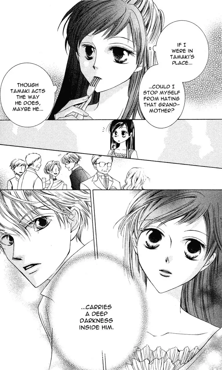 Ouran High School Host Club Chapter 26 22